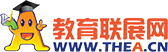 廣西南寧市人民政府門戶網站